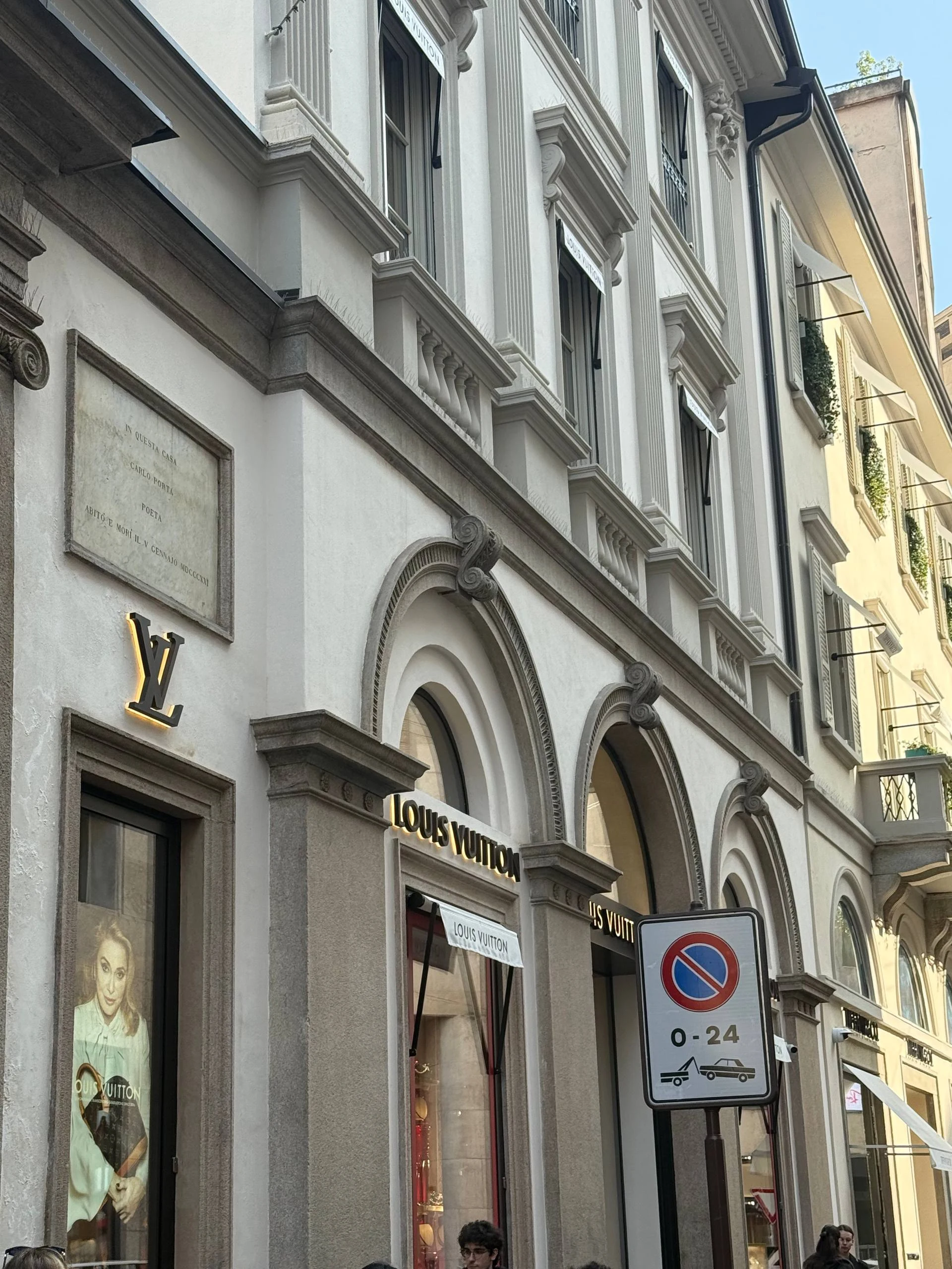 Бутик Louis Vuitton в Европе