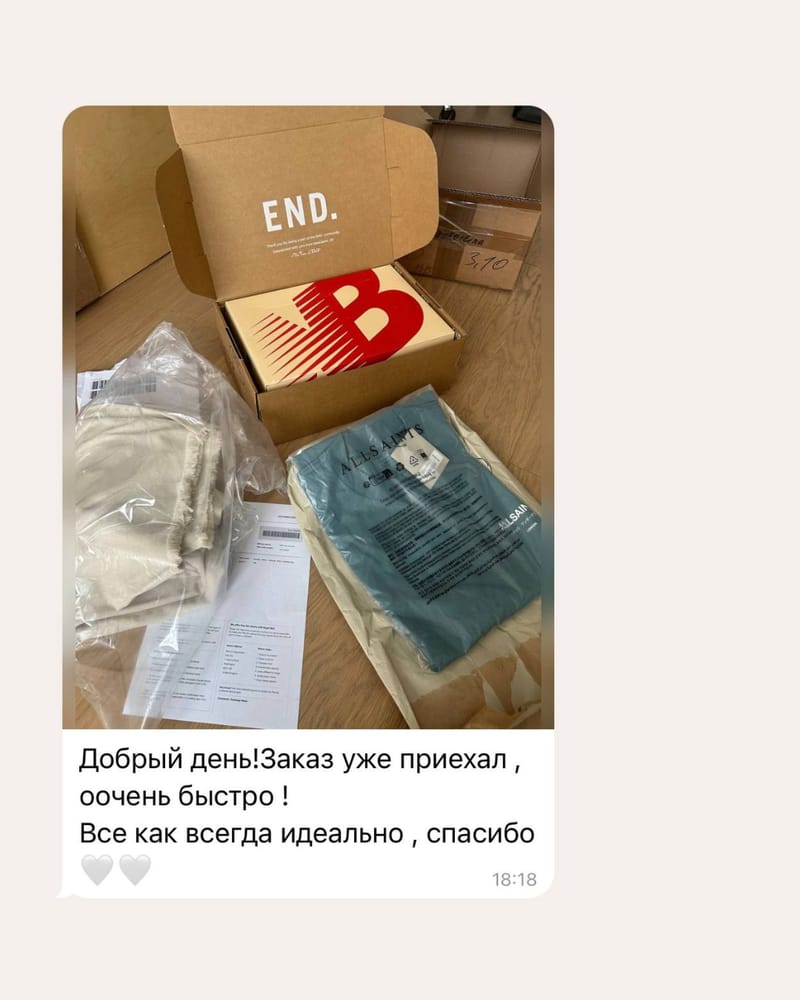 Отзыв клиента 12 о работе Buyer Valeria