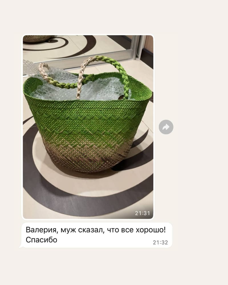 Отзыв клиента 14 о работе Buyer Valeria