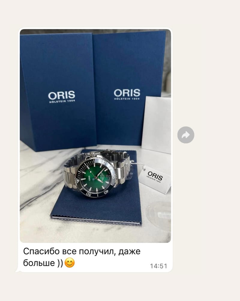 Отзыв клиента 4 о работе Buyer Valeria