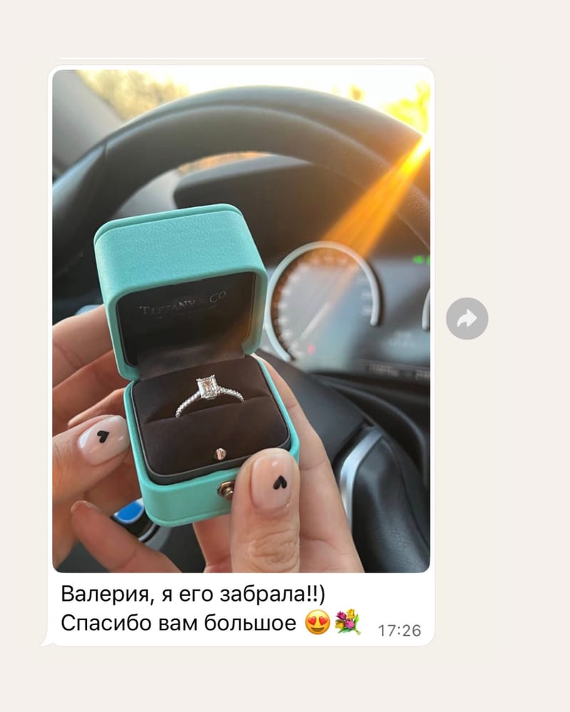 Отзыв клиента 6 о работе Buyer Valeria