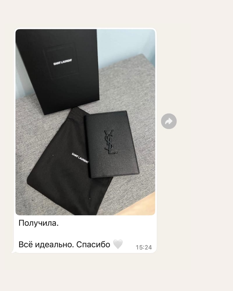 Отзыв клиента 7 о работе Buyer Valeria