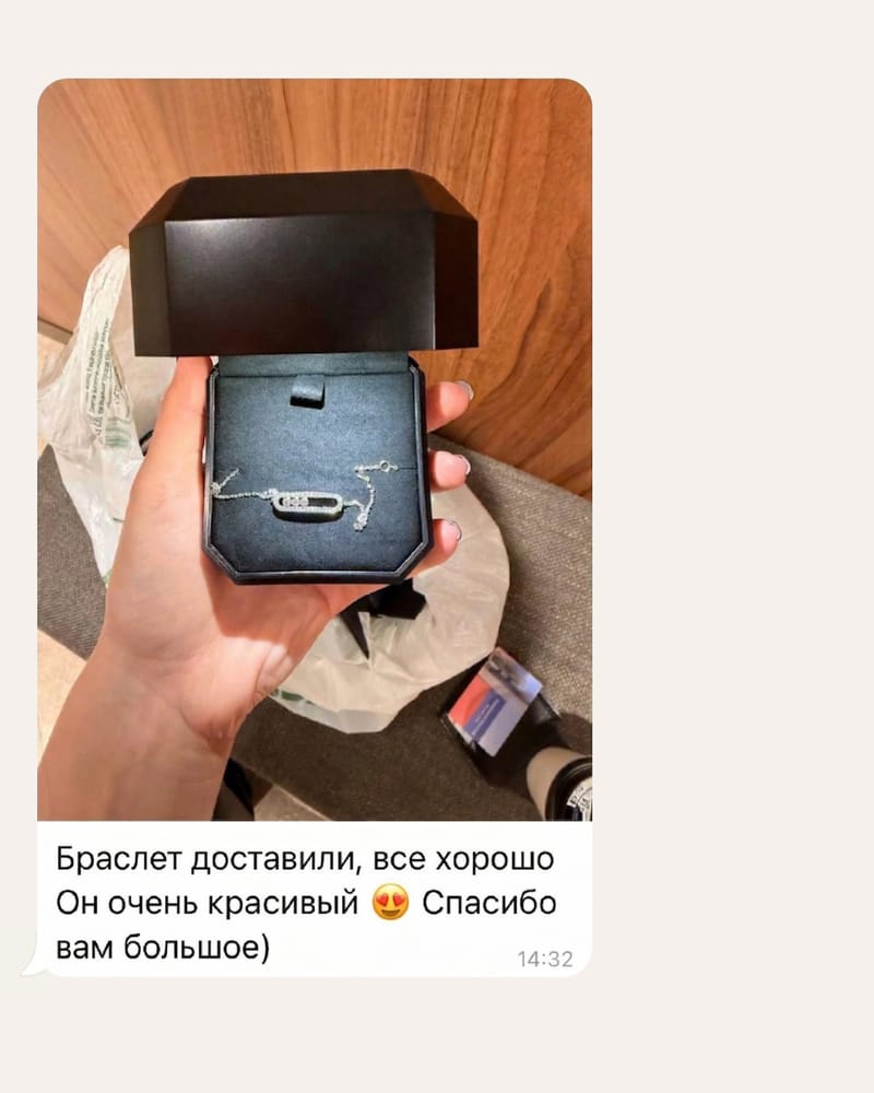 Отзыв клиента 8 о работе Buyer Valeria