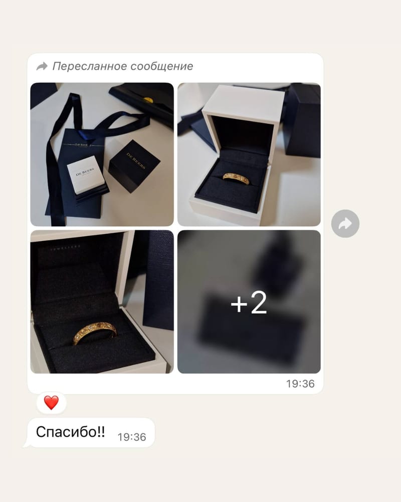 Отзыв клиента 3 о работе Buyer Valeria