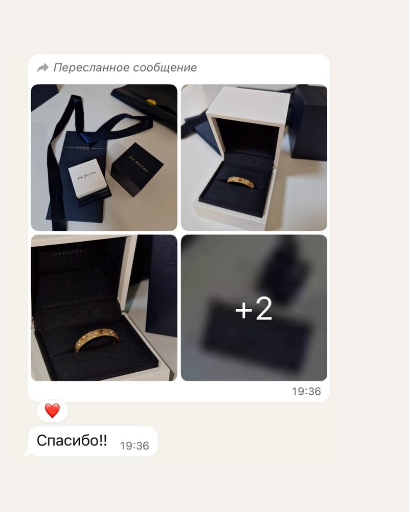 Отзыв клиента 11 о работе Buyer Valeria