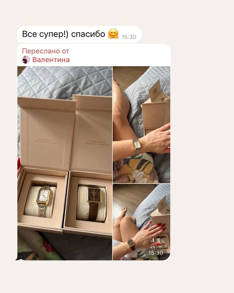 Отзыв клиента 15 о работе Buyer Valeria