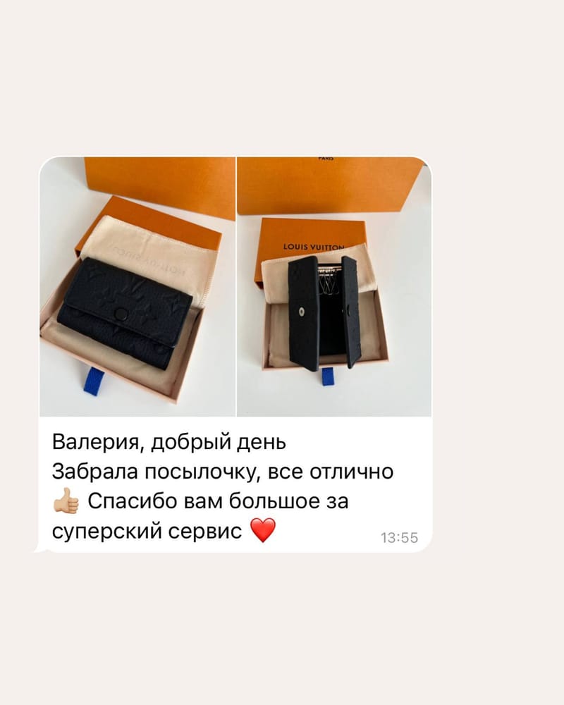 Отзыв клиента 5 о работе Buyer Valeria